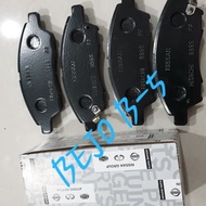 Latest Disk Pad, Brake Pad, Old Grand Livina Front Brake Pad