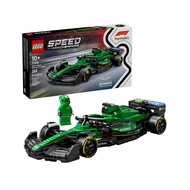 LEGO Speed Champions 77245 Aston Martin Aramco F1 AMR24 Race Car
