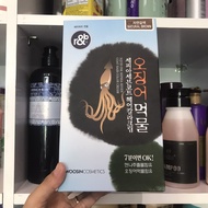 THUỐC NHUỘM TÓC THẢO DƯỢC HÀN QUỐC R&B HENNA TỰ NHUỘM TẠI NHÀ (NATURAL BROWN DARK BROWN Black) 150ML