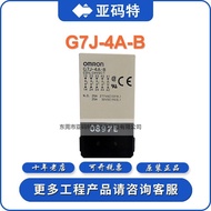 Omron omron Relay G7J-4A-B Safety Relay 10 Pin Solid State Car Relay DC24V