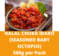 Chuka Idako HALAL (500g)日式腌制小章鱼 Sung Tao Frozen Seafood Japanese Seasoned Baby Octopus Sotong Kurita