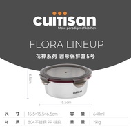 Cuitisan Microwave Safe Stainless Steel 304 round Lunch Box Freshness Preservation Food Container fo