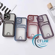 Glossy Electroplating Transparent Card Phone Case Creative Suitable For Samsung S26 S25 S24 S23 Ultr