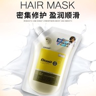 LAVGHR Bioma 680ml Hair Mask/ Magical Treatment Mask