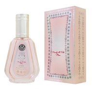 Ard Al Zaafaran Huroof Al Hub Flora Perfume EDP For Women 50ml