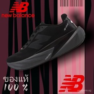 New Balance FuelCell Rebel v5 Black, breathable, unisex, comfortable and durable, shopee best seller