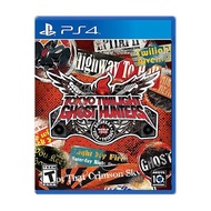 Twilight Ghost Hunters Daybreak PS4 Used [R1]