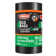 Hero ถุงขยะ ม้วนสีดำ รุ่นรักษ์โลก ECO 28x36นิ้ว ฮีโร่