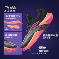 Anta Kids Boys Basketball Shoes 2025 Spring - Comfortable Non-Slip Youth Shoes With Rotary Closure