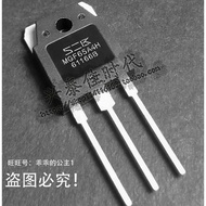 home switch Crystal mos Field 5pcs Effect Tube 20A1350V2 30A1350V2 25A1350V3 SL30N60 40X60 N1600-2 F