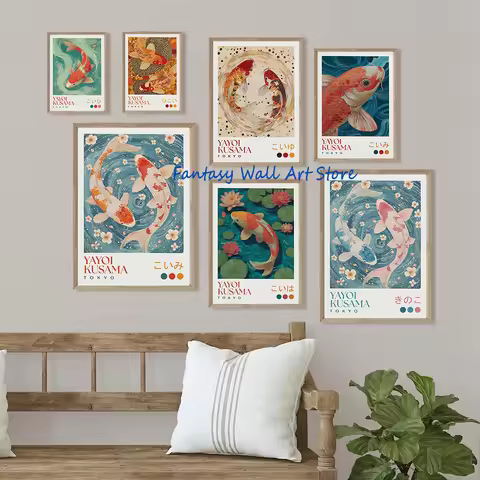 Red Golden Koi Fish Japanese Art Yayoi Kusama Style Poster Japanese Modern Art Exhibition Koi Fish C
