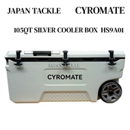 CYROMATE 105QT SILVER COOLER BOX HS9A01