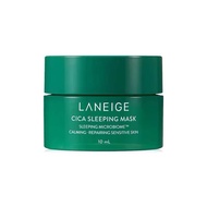 Laneige Cica Sleeping Mask (10ml) สลีปปิ้งมาส์ก