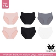 Wacoal Panty กางเกงในรูปทรง BIKINI รูปแบบเรียบและลูกไม้ เซ็ท 6 ชิ้น WU1T34 - WU1T35 (BE/BL/GY-BE/BL/CR)