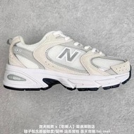 【十年老店】New Balance MR530系列低筒休閑運動慢跑鞋 運動鞋 休閒鞋 男女鞋 X1