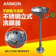 Eye Washer Double Emergency Factory Stainless Steel Vertical F6CS