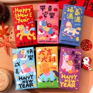 [Many models CNY 2026] Collection of super pretty CNY red envelopes, cute red envelopes CNY 2026