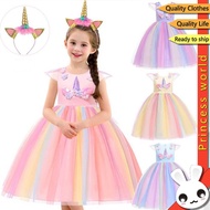 Baby Girl Dress Princess Unicorn My Pony Dress For Girls Clothing Halloween Cosplay Costume Birthday