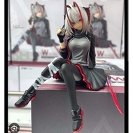 Furyu Noodle Stopper Figure Arknights W