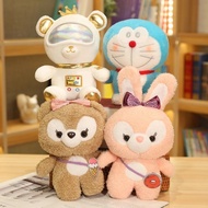 ▲❉┋ Cute Teddy Bear Doraemon Plush