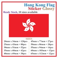 Hong Kong Flag Sticker Rectangle Postcard / Stiker Pelekat Poskad Bendera Hong Kong