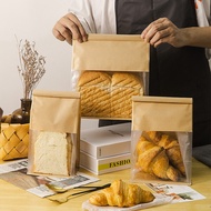 Rolled Iron Wire Self-Sealing Toast Packaging Bag 250G 450G High-Grade Kraft Paper Slice Baking Bread Bag