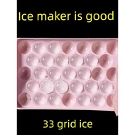 ice cube tray Round ice hockey with cover spherical ice cube ice cube ice cube ice cube mold creativ