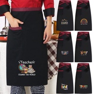 Half Apron Half-Length For Restaurants Short Cafeteria Cooking Holiday