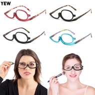 YEW Rotating Makeup Reading Glasses, Eyewear Vision Care Folding Eyeglasses, Portable +1.50~+4.0 Dio