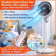 Student Dorm Floor Fan Remote Ultra Silent Large Usb Interface Fan