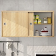 Sliding door hanging cabinet Living room kitchen hanging cabinet Bedroom wall storage cabinet Lemari