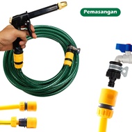 Paket Komplit Semprotan Water Gun New Pistol Semprot Taman Steam Cuci Mobil Motor - Tinggal Colok Pa
