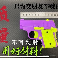 Graviti 1911 Cub Toy Gun 3D Mini Unit-01 Cub and Cub Gun Pisau Lobak Kecil Pelega Tekanan Pistol Lob