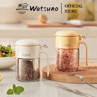 Watsuno 400ml airtight spice jar, kitchen spice storage container, glass jar with individual spoons