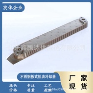 Supply Japanese-style Automotive Engine Parts 6HH1 6BD1 6BG1Oil cooler1-21723029-0