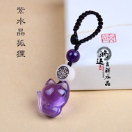 Gbfg Amethyst Fox Pendant Help Marriage Peach Blossom Fox Fox Necklace Keychain