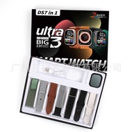 7 Strap Smart Watch DS7in1 Ultra3 Smart Watch Set Huaqiangbei