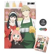 muse - SPY×FAMILY 間諜家家酒 正版 砌圖 1000片 Puzzle 拼圖 1000塊 遊戲 木棉花 間諜過家家 大集合 (C款)