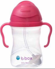 bbox b box b.box Sippy Cup with Handles 幼兒水杯