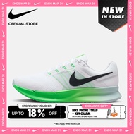 Nike Mens Run Swift 3 Road Running Shoes - White [DR2695-114]