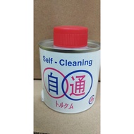 SOLVENT GS836 400Gram