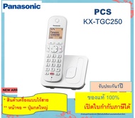 KX-TG3551BX Panasonic TG3551 TG3600 TG3611 TGC250  โทรศัพท์ ไร้สาย  โทรศัพท์บ้าน สำนักงาน สามารถใช้ง