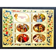 Cook Islands 1969 Christmas Paintings Complete Set - 5pcs MH Stamps / Setem