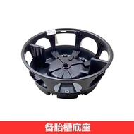 Mercedes-Benz W204 C180 C200 C220 C250 C260 C350 AMG Spare Tire Slot Base Fixing Bracket