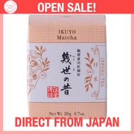 Matcha Ikuyo no Mukashi 20g Box Model 20 | Direct from Japan