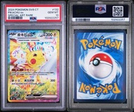Sold【PSA10】完美繁中 132/106 SAR Pikachu ex 比卡超___ PTCG POKEMON 寶可夢
