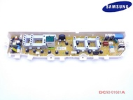 DC92-01681A แผง PCB เครื่องซักผ้า Samsung รุ่น WA75H4000SG/ST