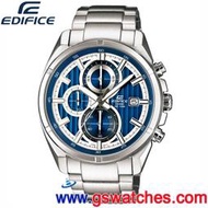 【金響鐘錶】全新CASIO EFR-532D-2A,公司貨,EDIFICE,時尚男錶,計時碼錶,日期顯示