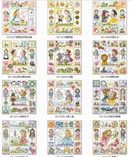 ◕✼✑ More different photoes Counted Cross Stitch Kit Beauty and the Beast Fairytale Fairy Tale Fairyland Wonderland SO