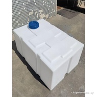 Horizontal Storage Bucket 200L 500L Pesticide Storage Box Thickened Goods Cleaning Car Plastic Water